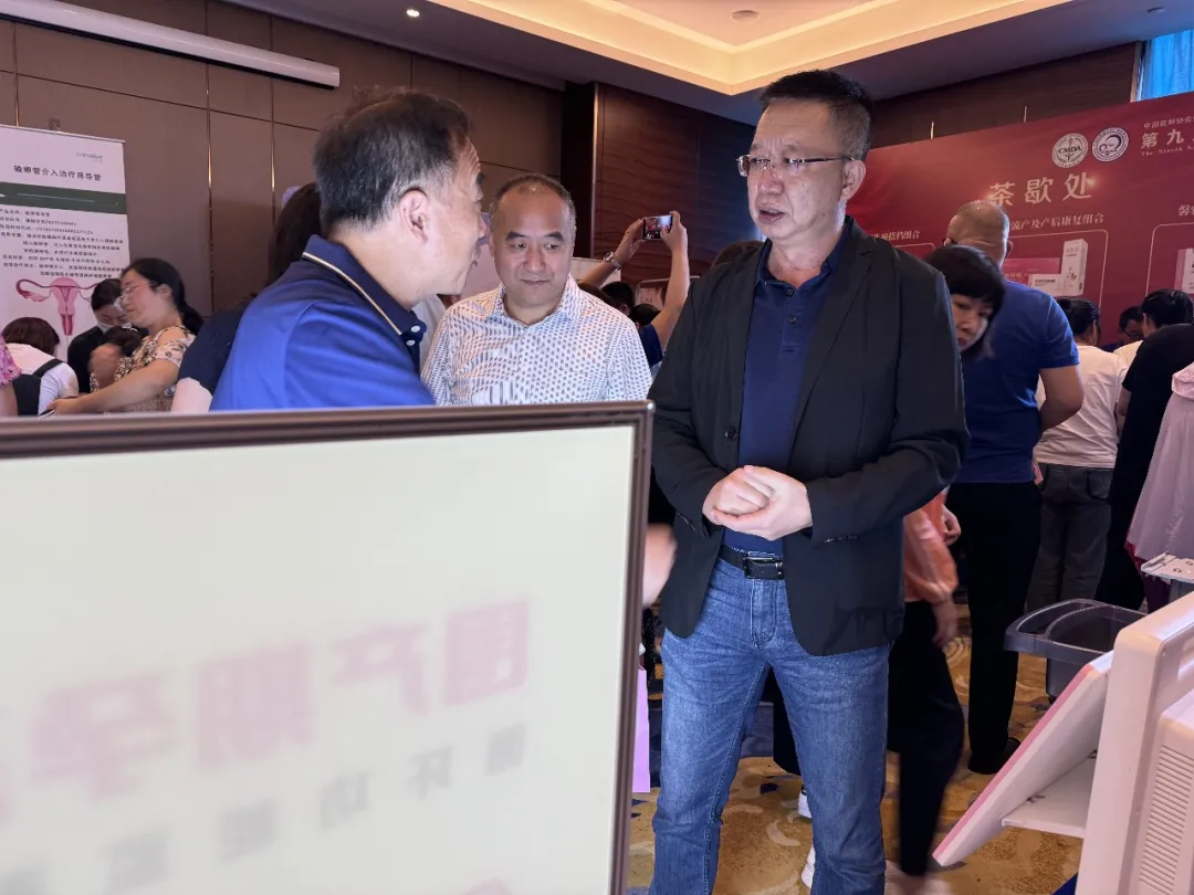 麦德安 在哪里洞悉风险先兆，共筑母胎健康_https://www.jmylbn.com_新闻资讯_第2张