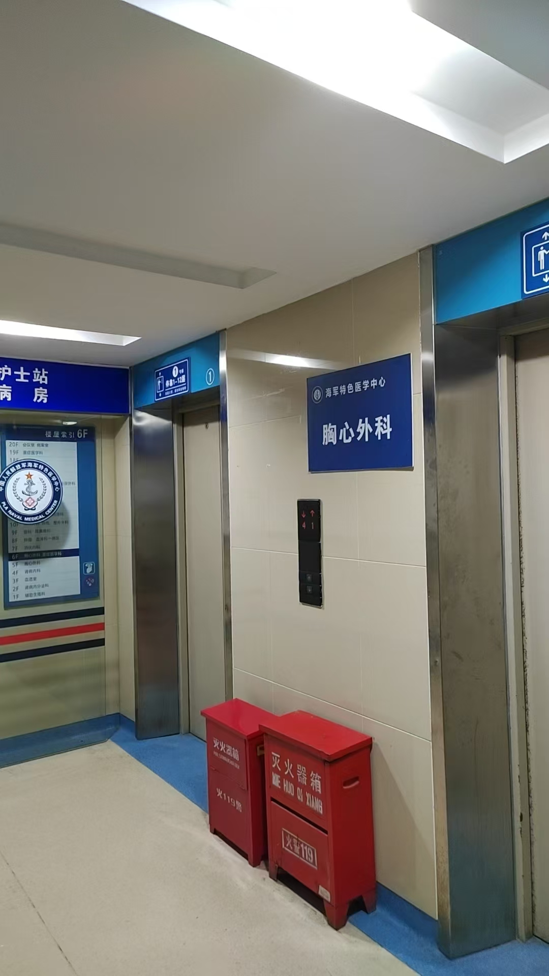 麦德安 在哪里医疗新篇：见证科技与关怀的交融_https://www.jmylbn.com_新闻资讯_第1张